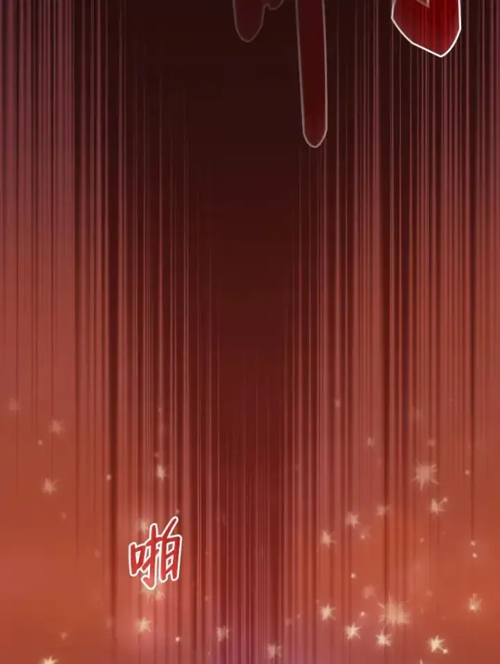 《厌学魔法师想毕业》37.冰山教授贴心答疑图111