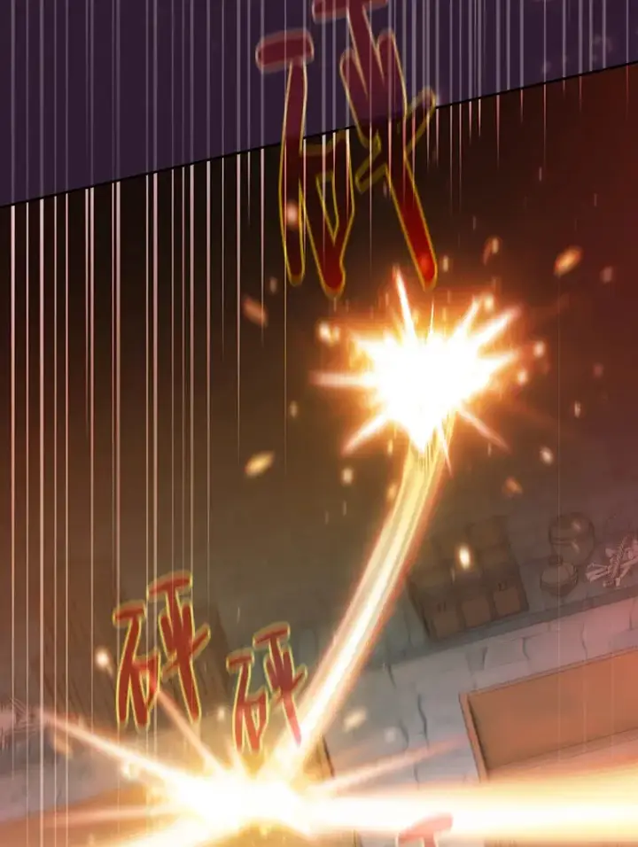 《厌学魔法师想毕业》37.冰山教授贴心答疑图117