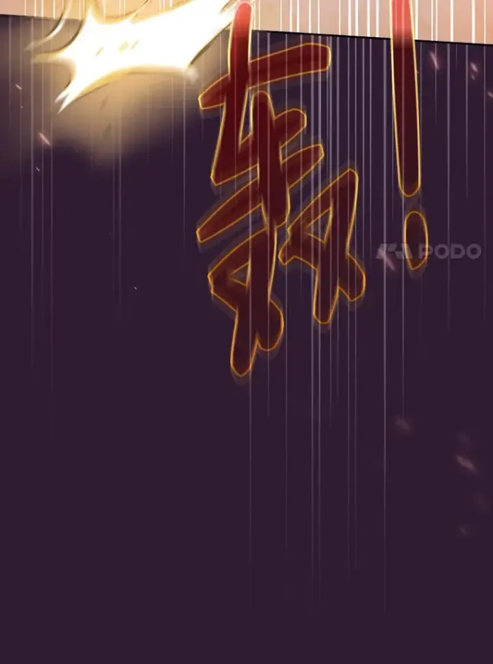 《厌学魔法师想毕业》37.冰山教授贴心答疑图119