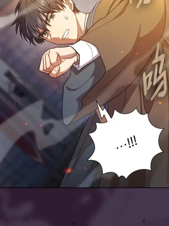 《厌学魔法师想毕业》37.冰山教授贴心答疑图121