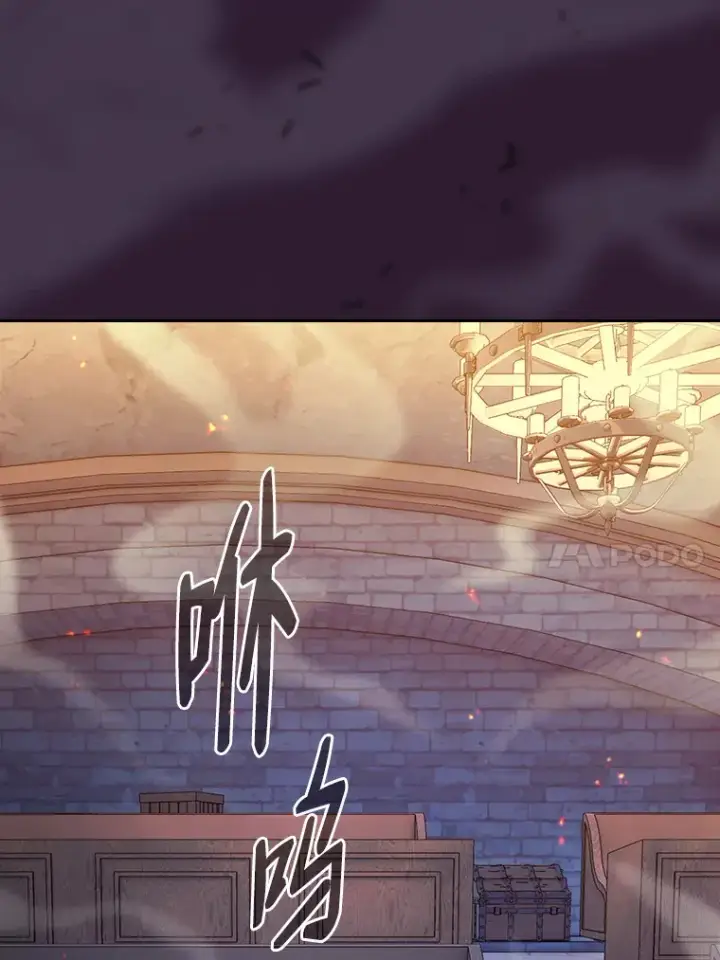 《厌学魔法师想毕业》37.冰山教授贴心答疑图122
