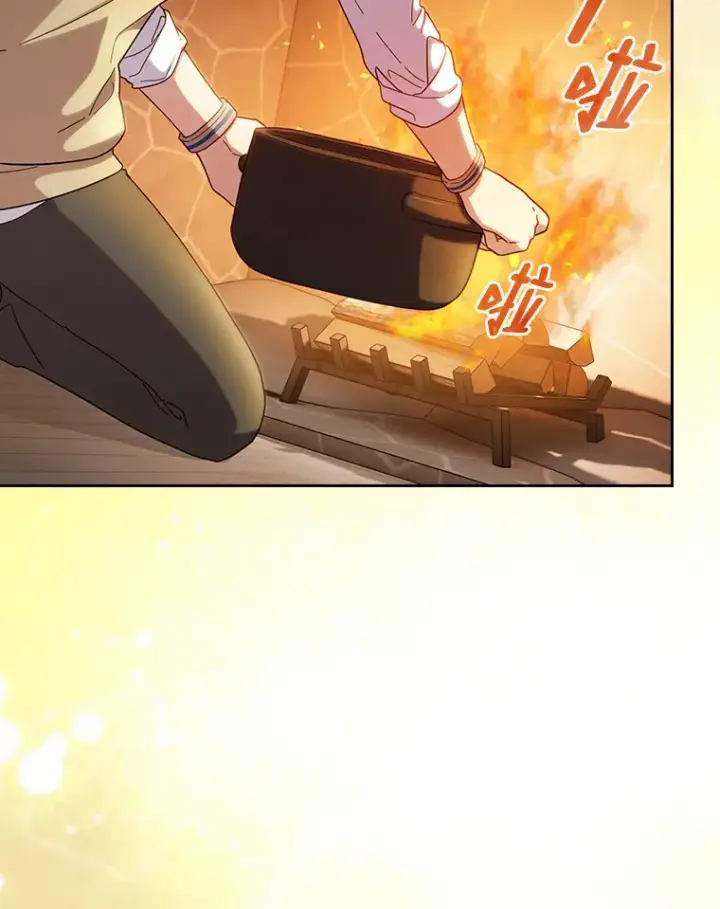 《厌学魔法师想毕业》37.冰山教授贴心答疑图24