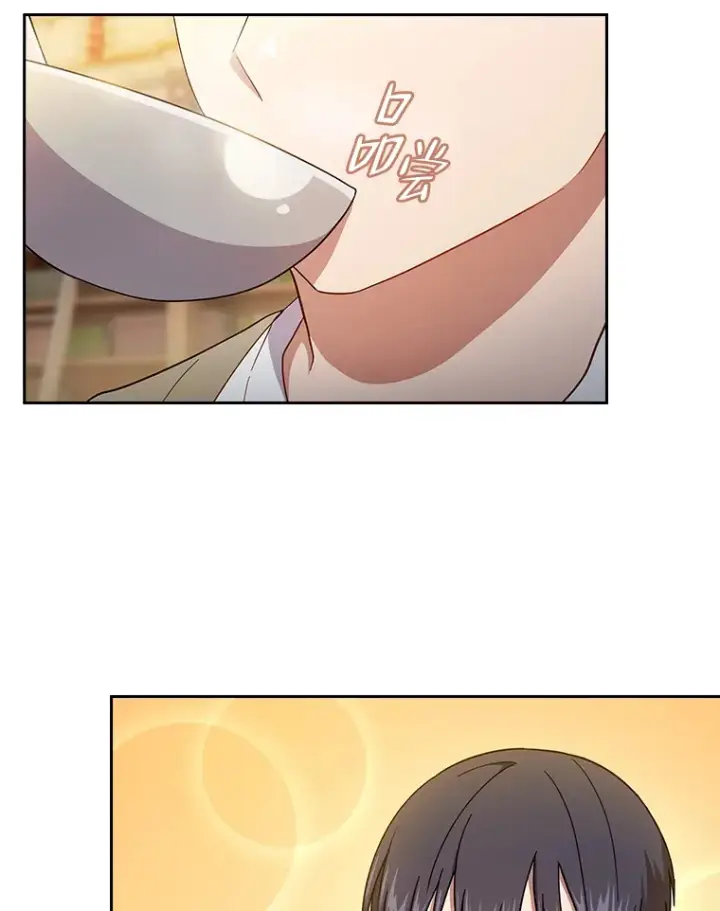 《厌学魔法师想毕业》37.冰山教授贴心答疑图32