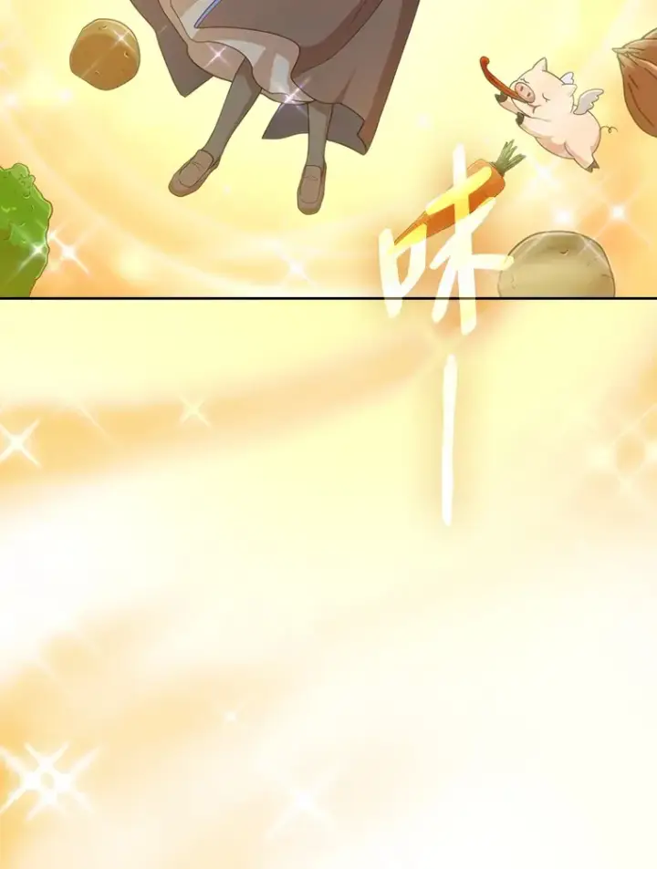 《厌学魔法师想毕业》37.冰山教授贴心答疑图54