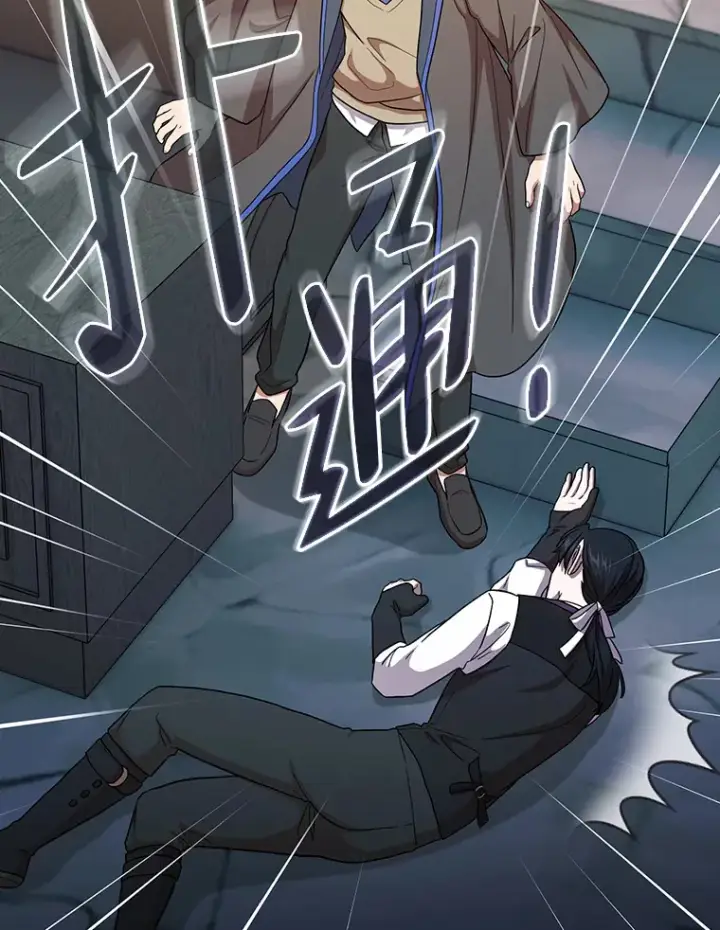《厌学魔法师想毕业》38.战斗魔法师图41