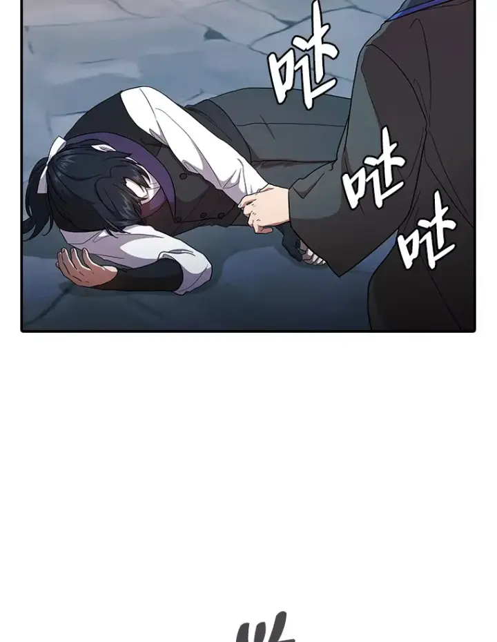 《厌学魔法师想毕业》38.战斗魔法师图43