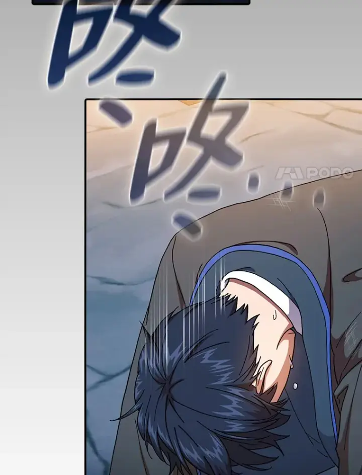 《厌学魔法师想毕业》38.战斗魔法师图84