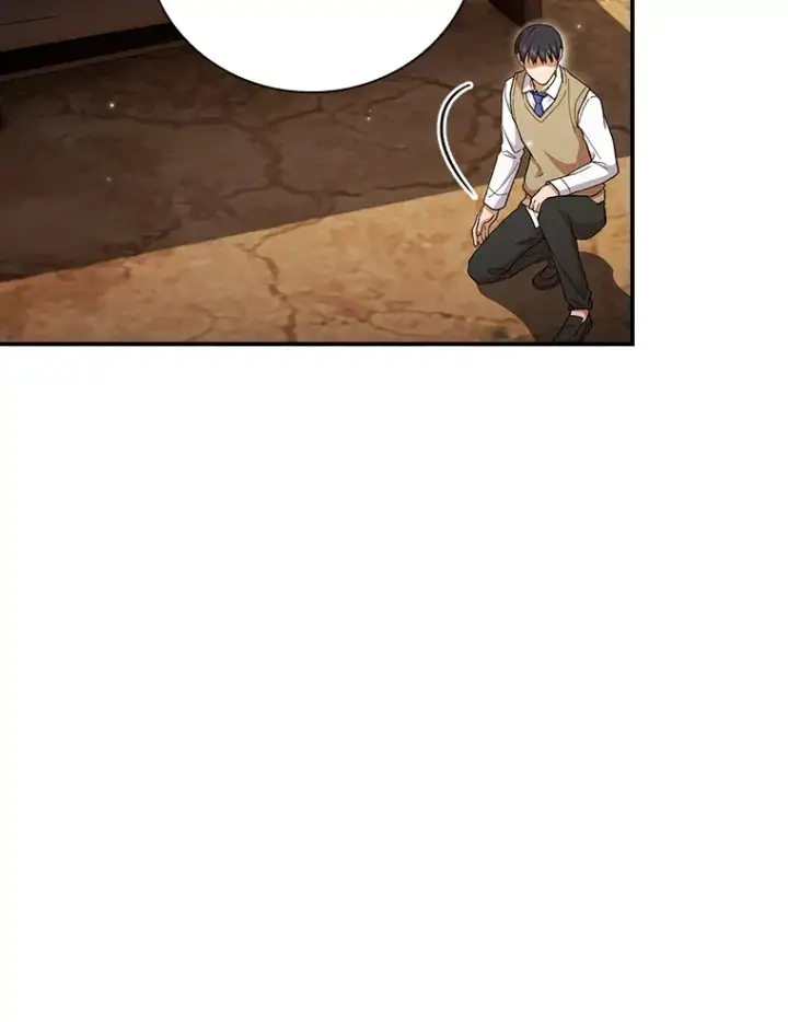 《厌学魔法师想毕业》39.“茶非茶”图43
