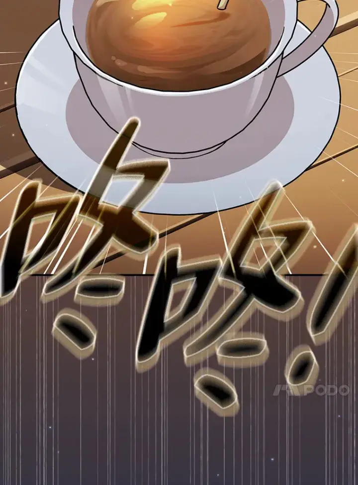 《厌学魔法师想毕业》39.“茶非茶”图61