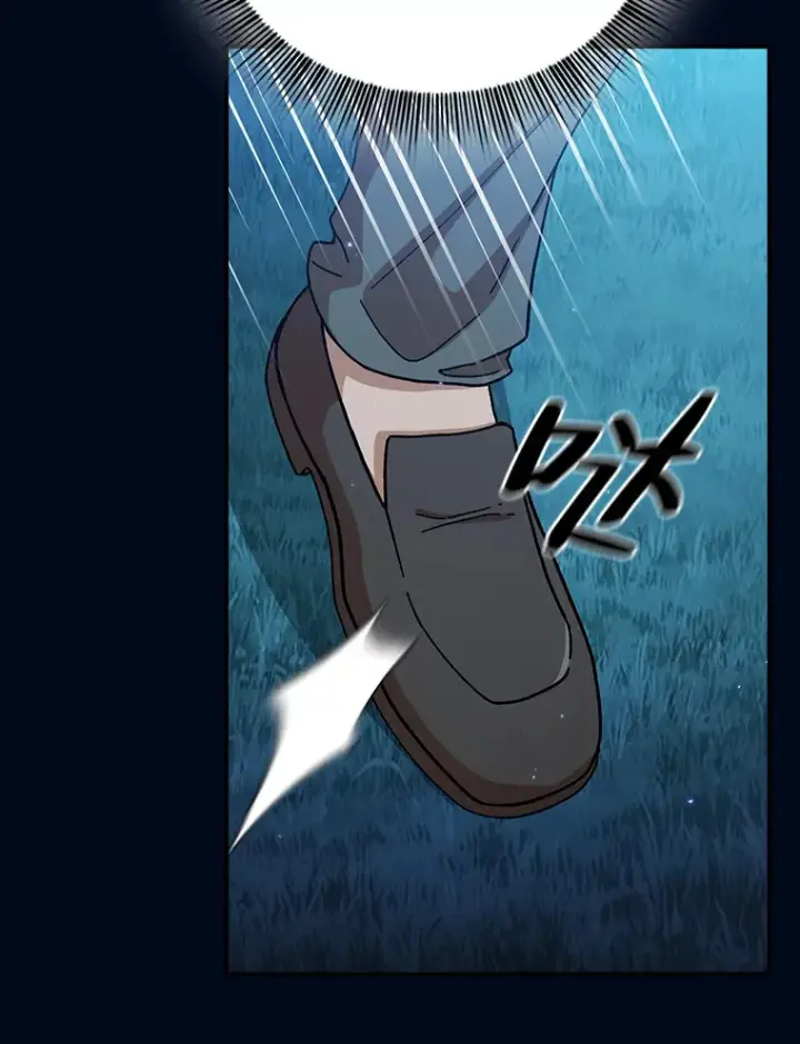 《厌学魔法师想毕业》39.“茶非茶”图88