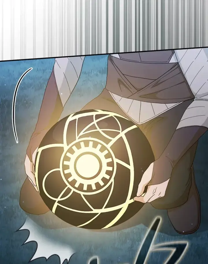 《厌学魔法师想毕业》42.缘分妙不可言图100