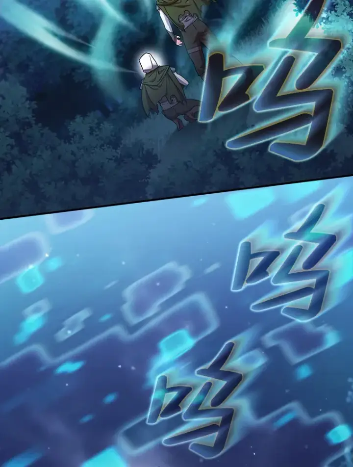 《厌学魔法师想毕业》42.缘分妙不可言图107