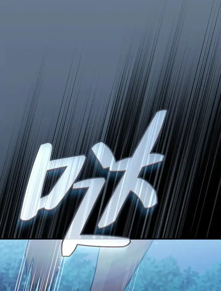 《厌学魔法师想毕业》42.缘分妙不可言图124
