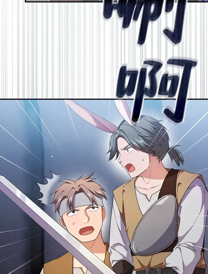 《厌学魔法师想毕业》42.缘分妙不可言图32