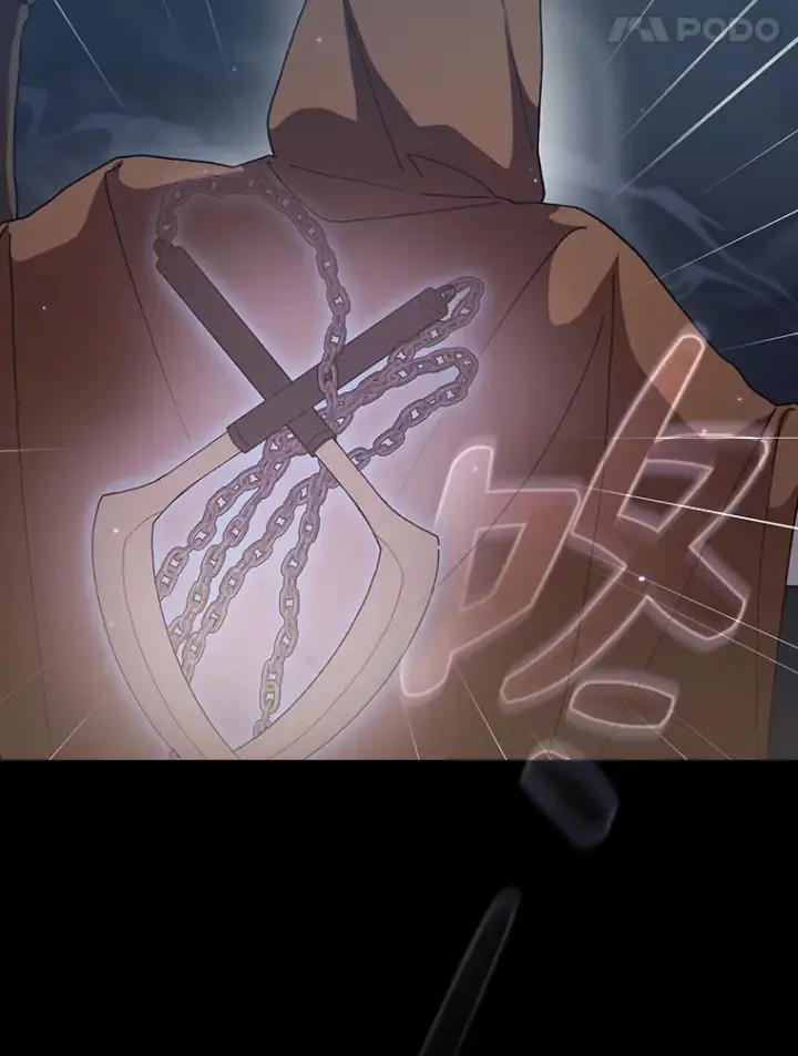 《厌学魔法师想毕业》42.缘分妙不可言图47
