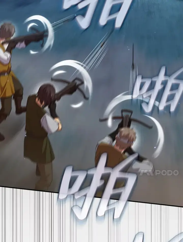 《厌学魔法师想毕业》42.缘分妙不可言图56