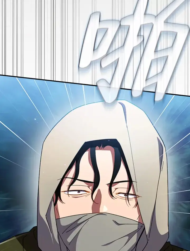 《厌学魔法师想毕业》42.缘分妙不可言图57