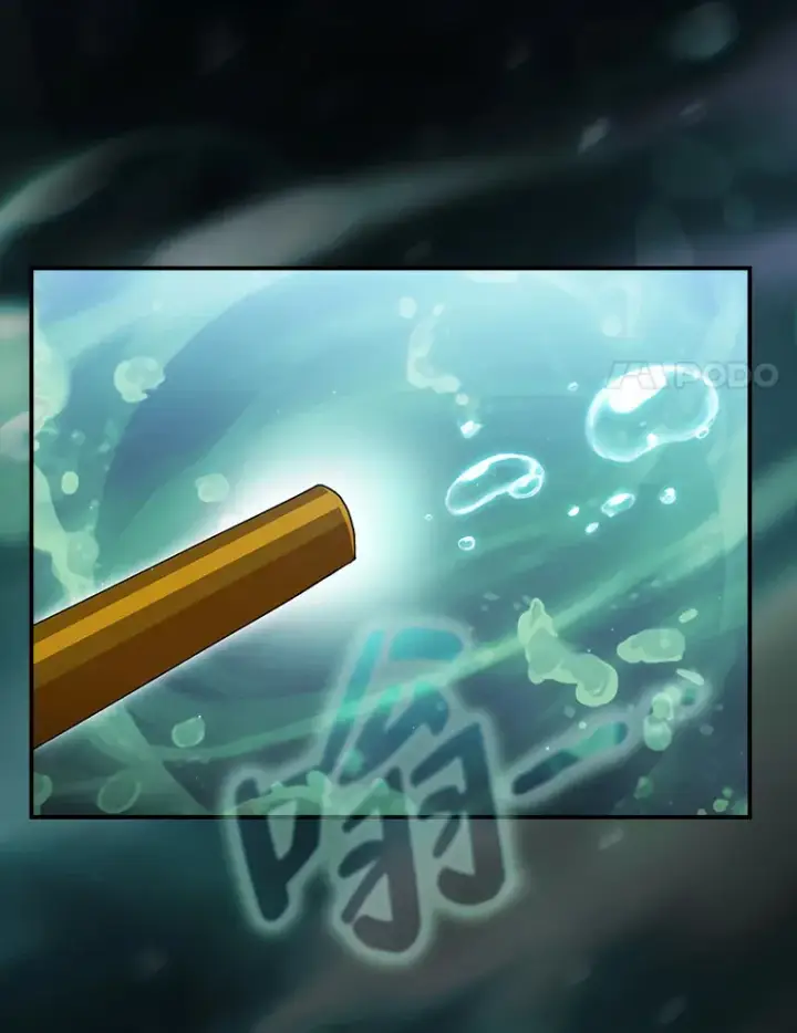 《厌学魔法师想毕业》42.缘分妙不可言图79