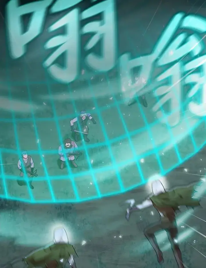 《厌学魔法师想毕业》42.缘分妙不可言图81