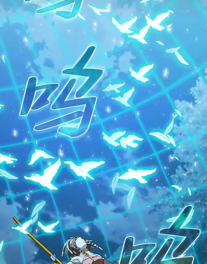 《厌学魔法师想毕业》42.缘分妙不可言图94