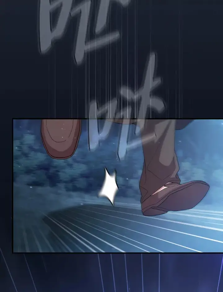 《厌学魔法师想毕业》43.破除陷阱图108