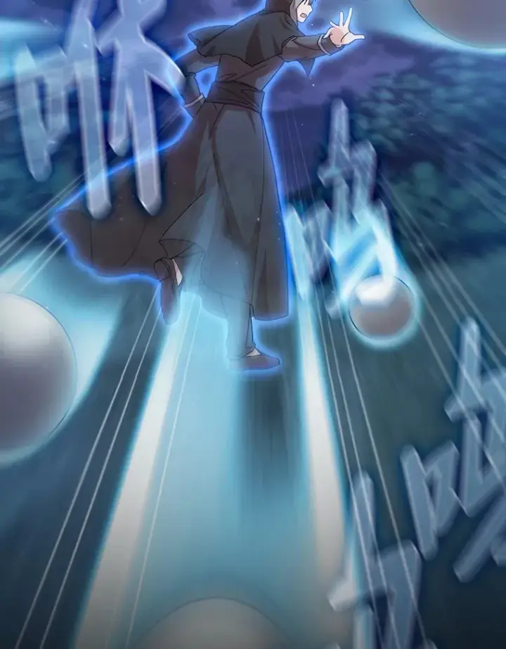 《厌学魔法师想毕业》43.破除陷阱图119