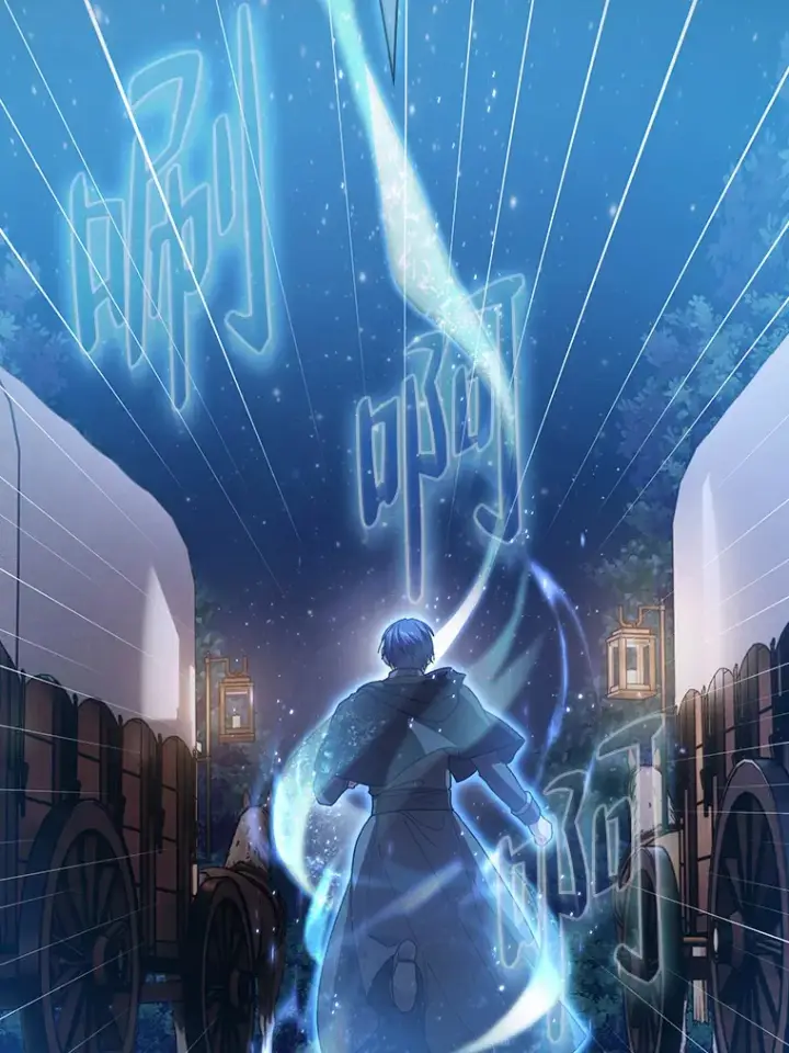 《厌学魔法师想毕业》43.破除陷阱图12