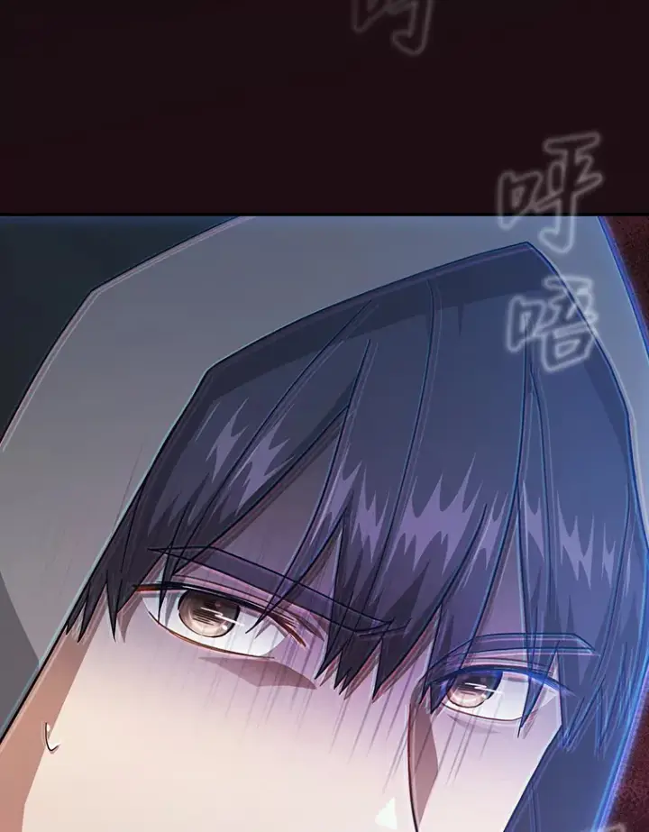 《厌学魔法师想毕业》43.破除陷阱图125