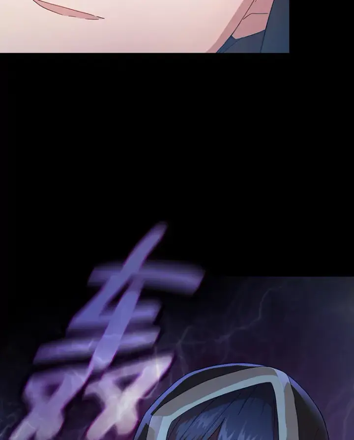 《厌学魔法师想毕业》43.破除陷阱图136