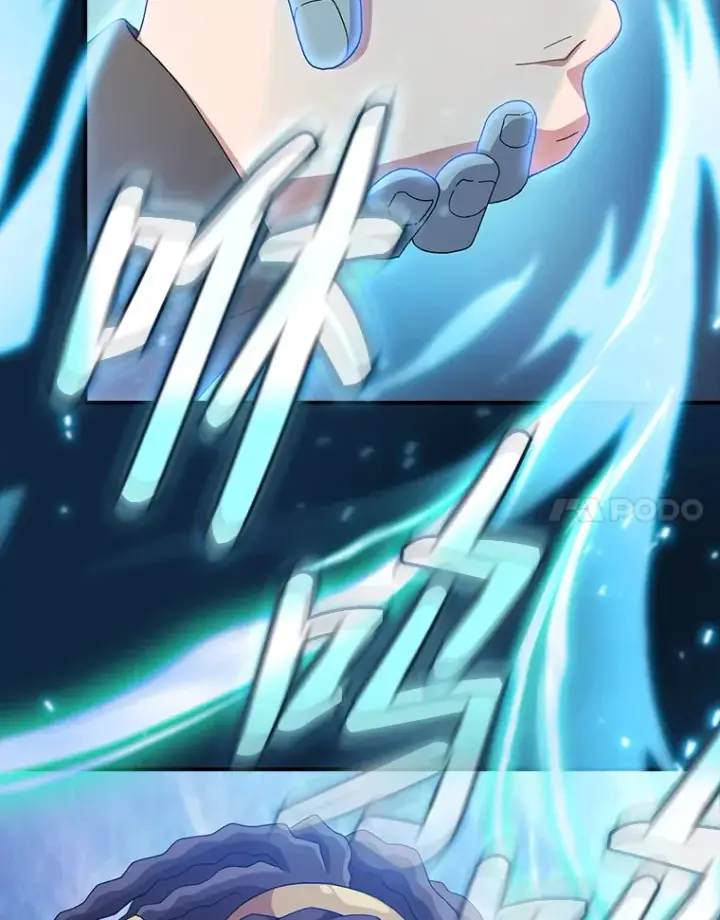 《厌学魔法师想毕业》43.破除陷阱图43