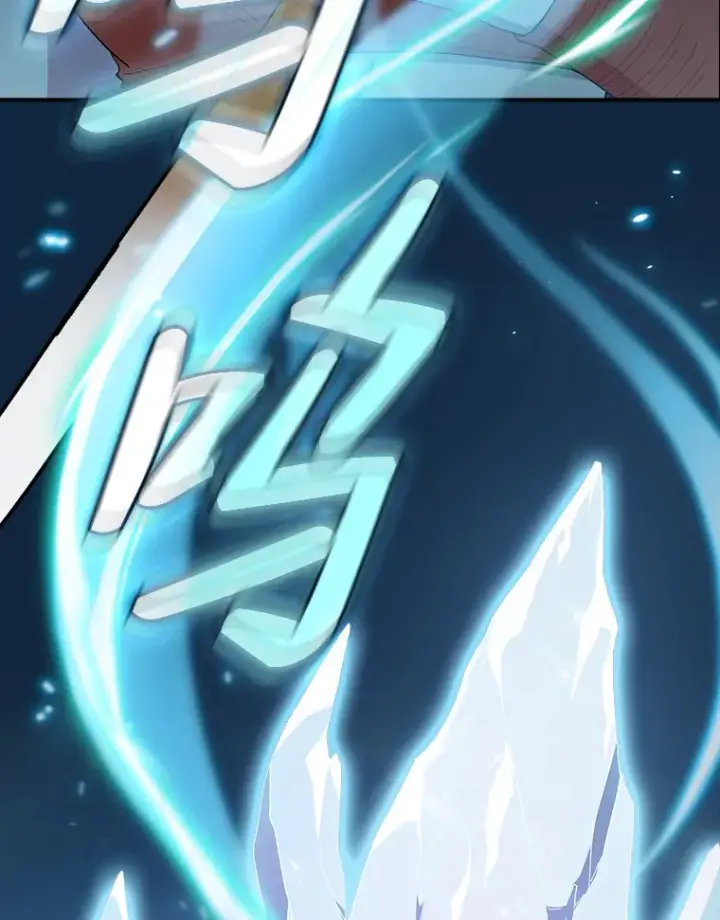 《厌学魔法师想毕业》43.破除陷阱图45
