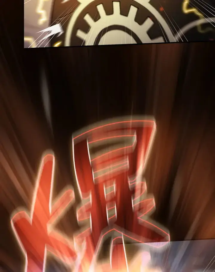 《厌学魔法师想毕业》43.破除陷阱图61