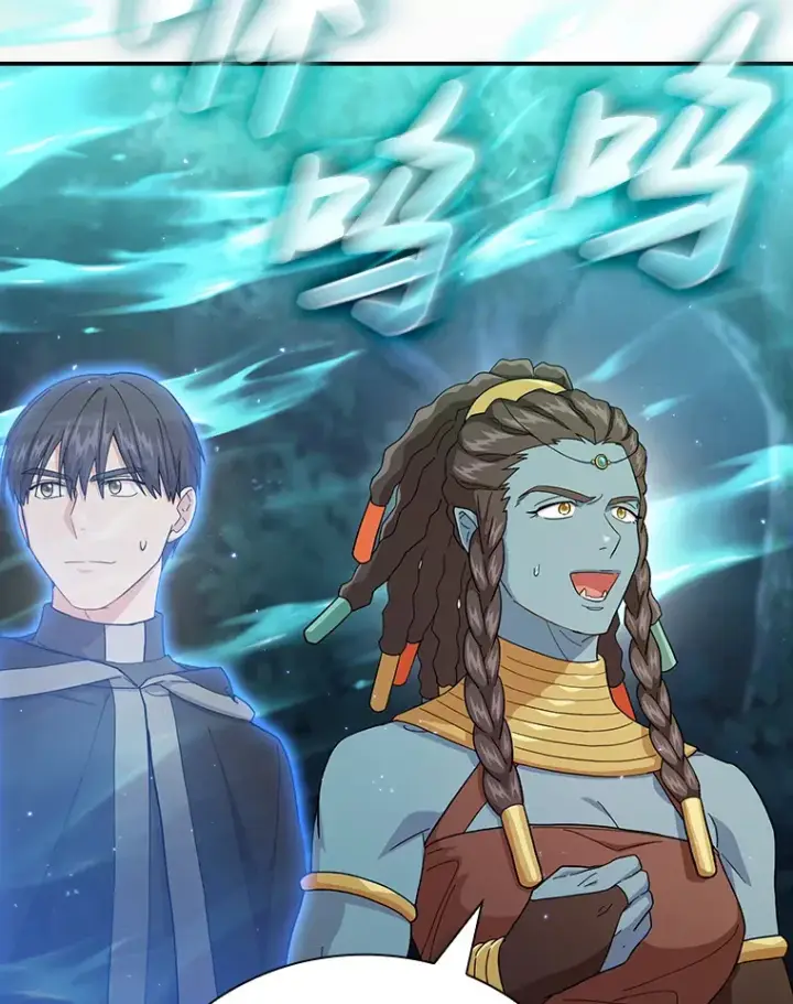 《厌学魔法师想毕业》43.破除陷阱图65