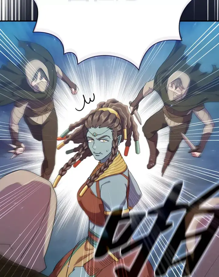 《厌学魔法师想毕业》43.破除陷阱图82