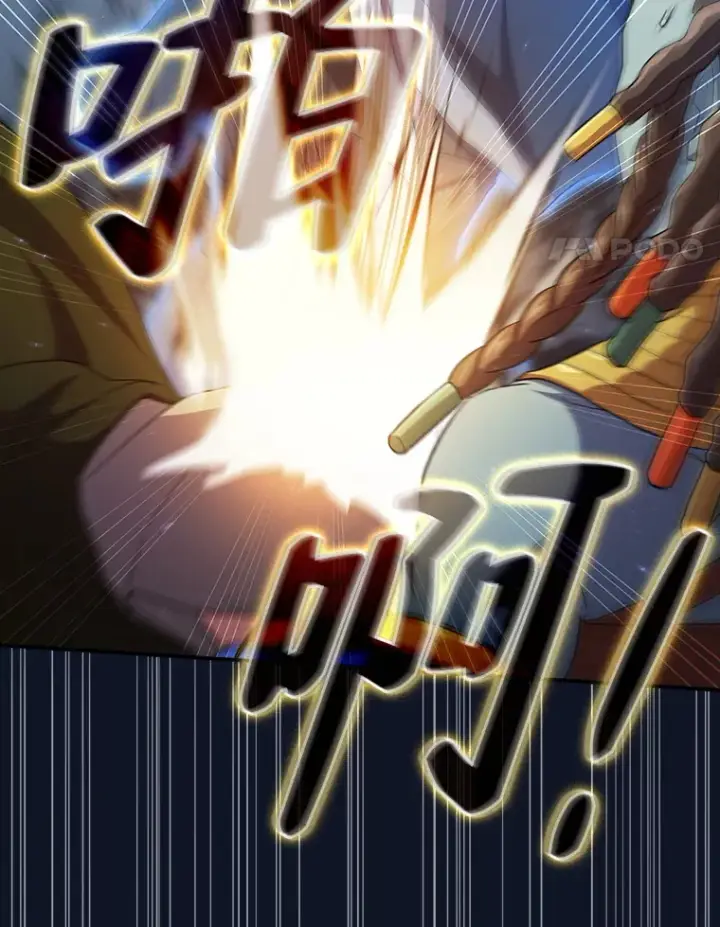 《厌学魔法师想毕业》43.破除陷阱图87