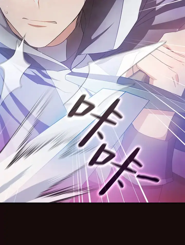 《厌学魔法师想毕业》44.死磕到底图102