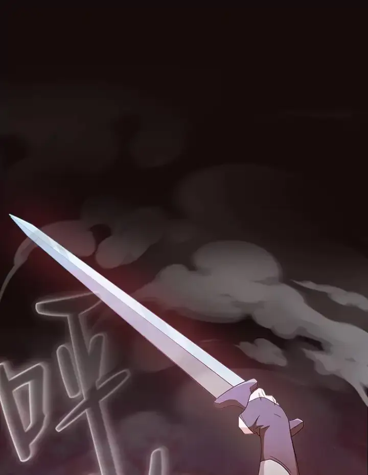 《厌学魔法师想毕业》44.死磕到底图103