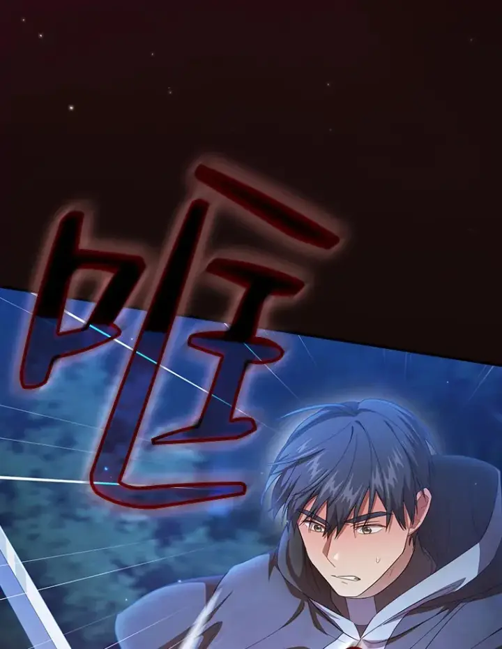 《厌学魔法师想毕业》44.死磕到底图107
