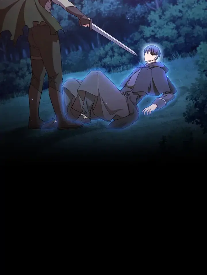 《厌学魔法师想毕业》44.死磕到底图119
