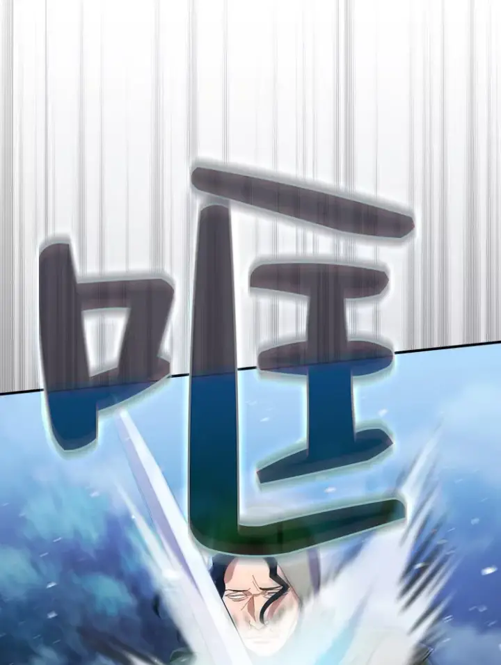 《厌学魔法师想毕业》44.死磕到底图128