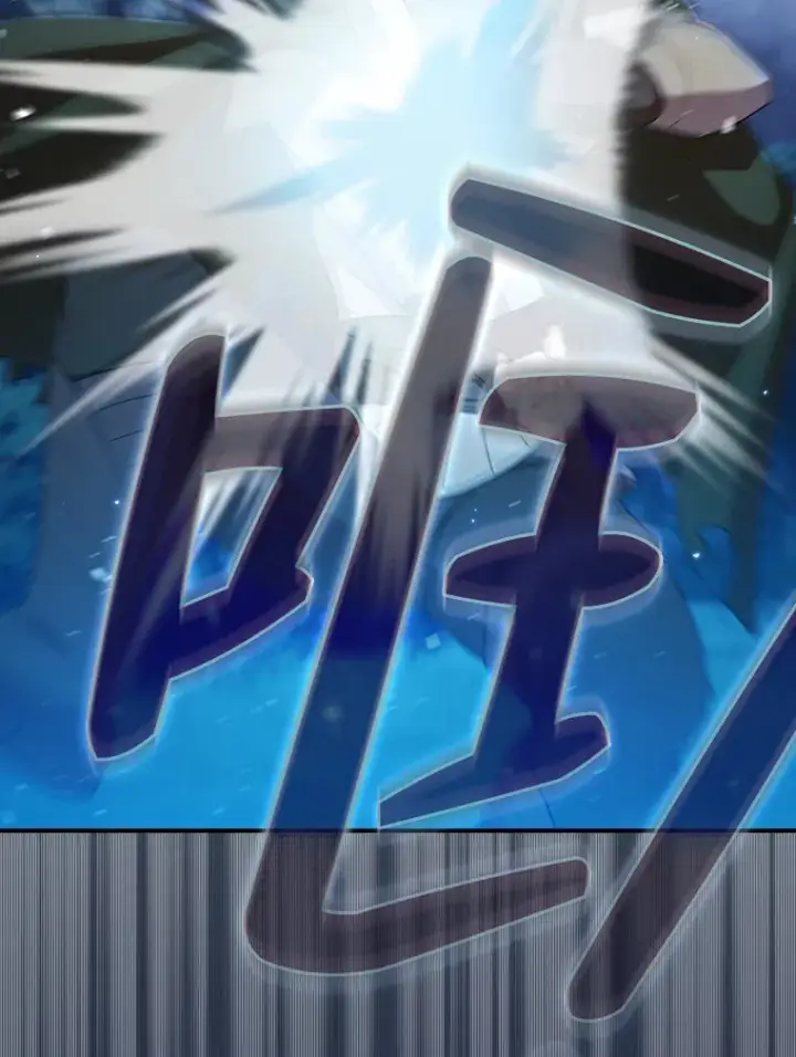《厌学魔法师想毕业》44.死磕到底图129