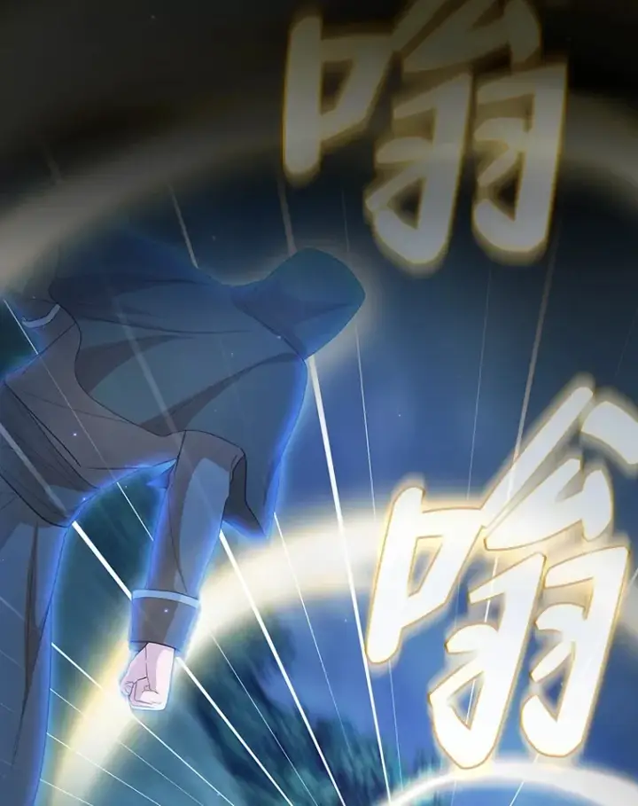 《厌学魔法师想毕业》44.死磕到底图19
