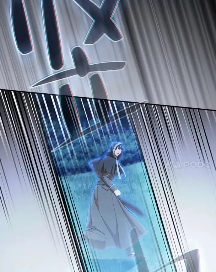 《厌学魔法师想毕业》44.死磕到底图25