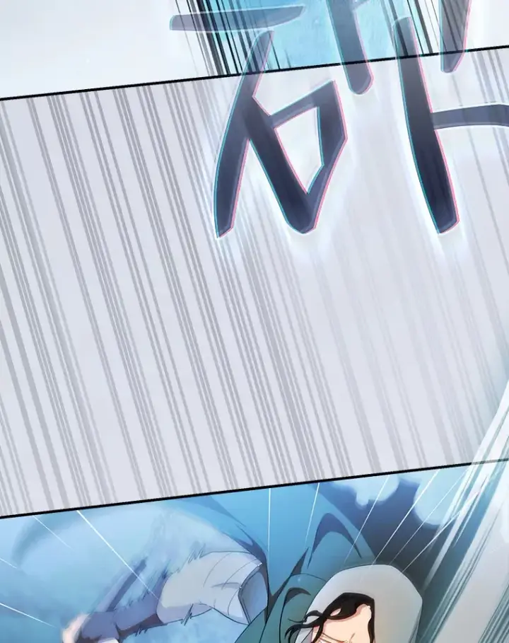 《厌学魔法师想毕业》44.死磕到底图26