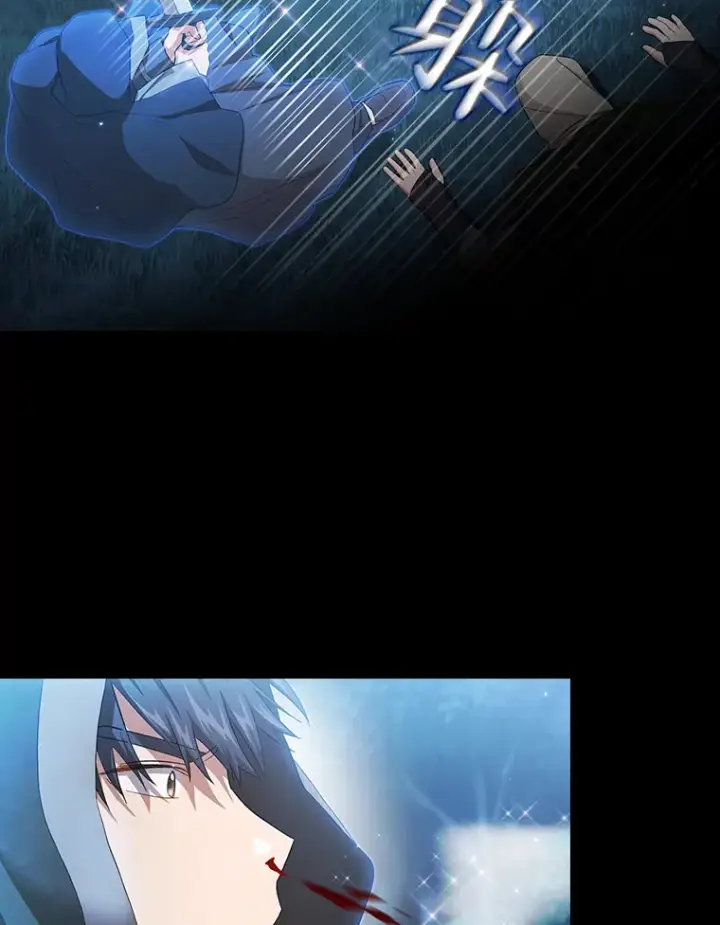 《厌学魔法师想毕业》44.死磕到底图44