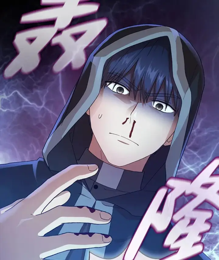 《厌学魔法师想毕业》44.死磕到底图6