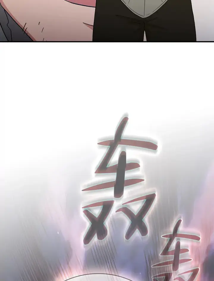 《厌学魔法师想毕业》44.死磕到底图72