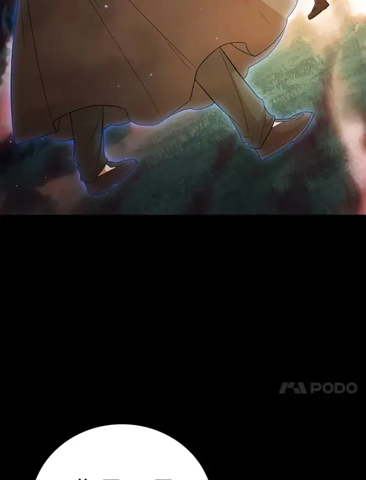 《厌学魔法师想毕业》44.死磕到底图74
