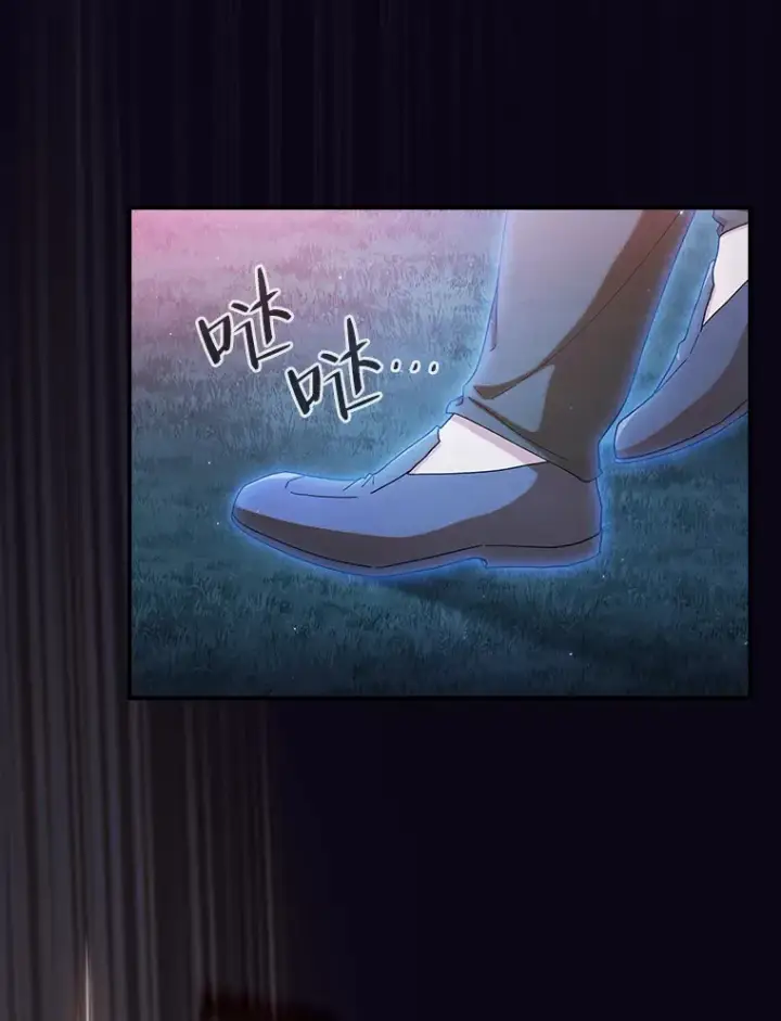 《厌学魔法师想毕业》44.死磕到底图94