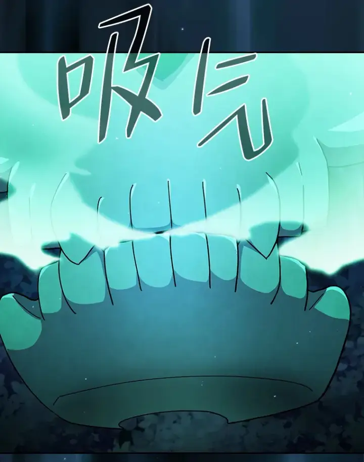 《厌学魔法师想毕业》45.校长的青睐图122
